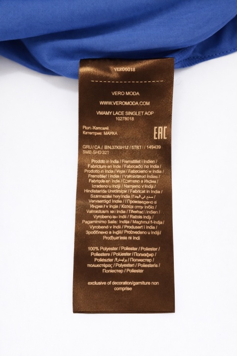 Bluzka na ramiączkach Vero Moda S