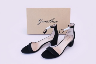 Eleganckie sandały r.41