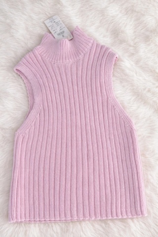 Kamizelka Reserved r. S