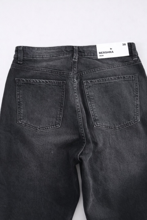 Spodnie BERSHKA 38